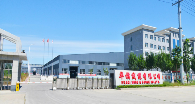 公司简介图片