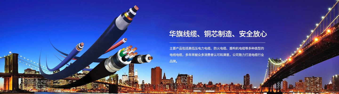 其他页banner