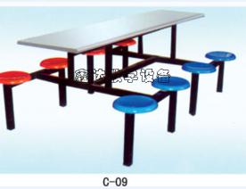 C-09
