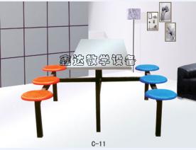 C-11