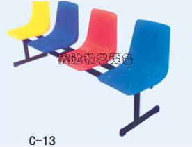 C-13