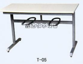 T-05