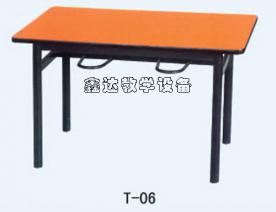 T-06