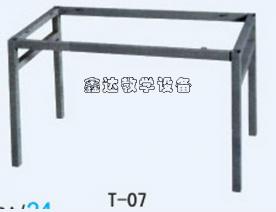 T-07