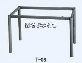 T-08