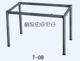 T-09