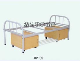 CP-09
