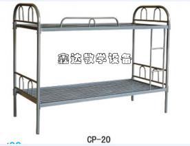 CP-20