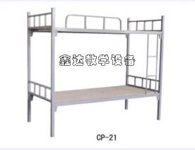 CP-21