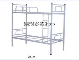 CP-23